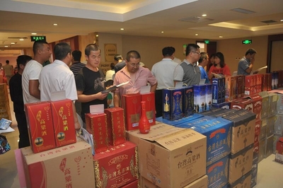 台岛高粱酒 (中国 福建省 生产商) - 酒类 - 酒水饮料 产品 「自助贸易」