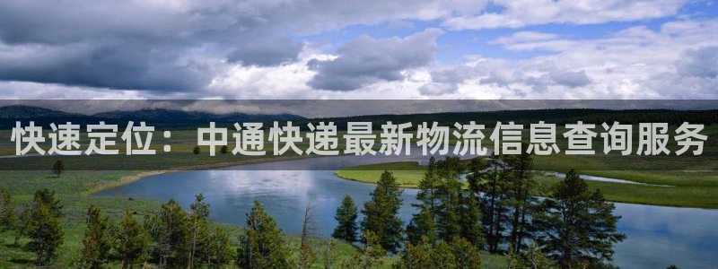 多多28加拿大走势