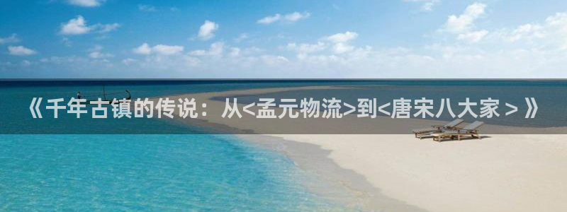 多多28圈