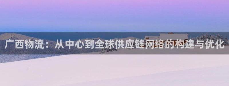 多多28如何看012路计划