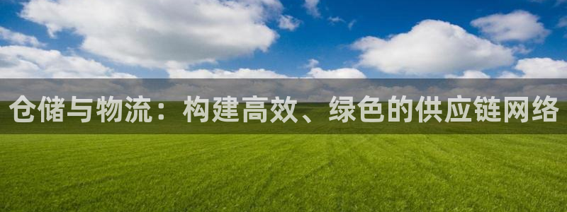 多多28PG电子游戏